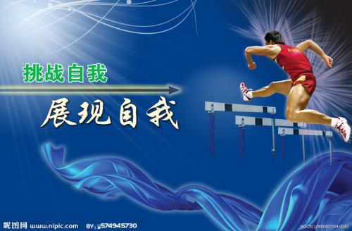 买假莫比尔大学毕业证